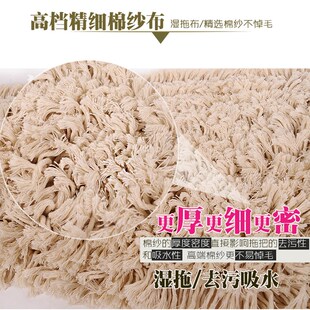 斯洁布套式 90CM拖把替换布 平板拖把大号尘推墩布替换头60CM