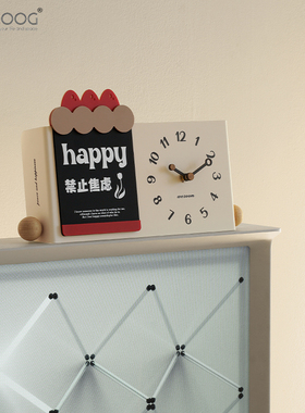 EMITDOOG入户玄关装饰时钟摆件家居客厅饰品电视柜酒柜摆放式钟表