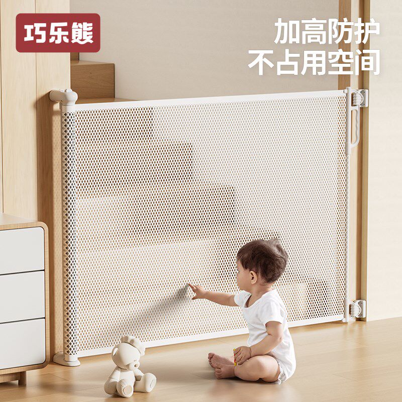 楼梯防护栏儿f童安全门围栏伸缩折叠门护栏宝宝门挡厨房宠物栅栏