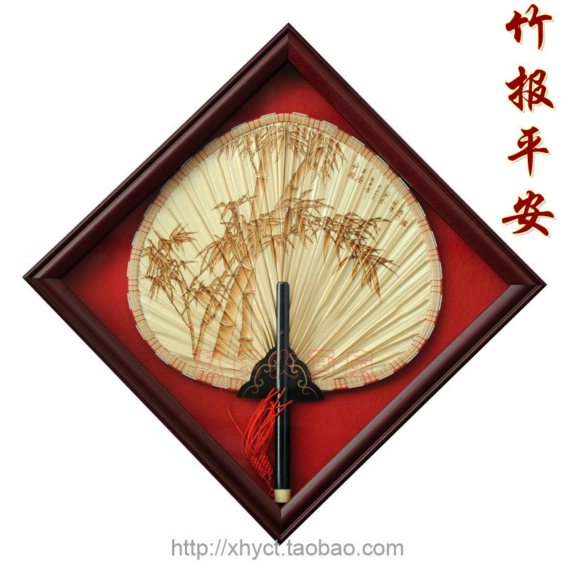 广东江门新会特产火画扇新会葵扇工艺品装饰挂扇礼盒《竹报平安》