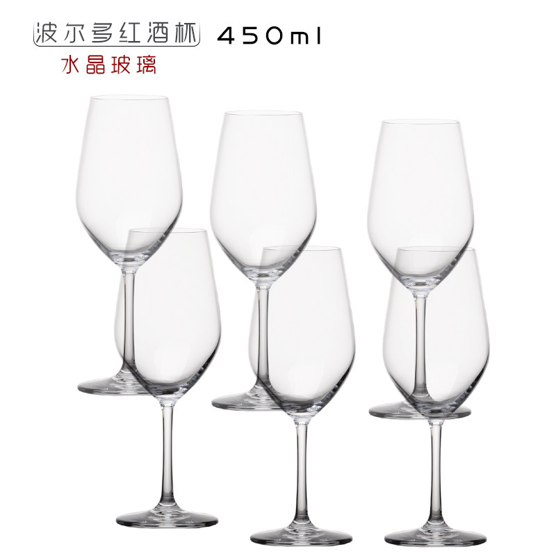 车载户外红酒杯箱家用高脚红酒杯杯容纳盒红酒便捷收纳箱欧式简易