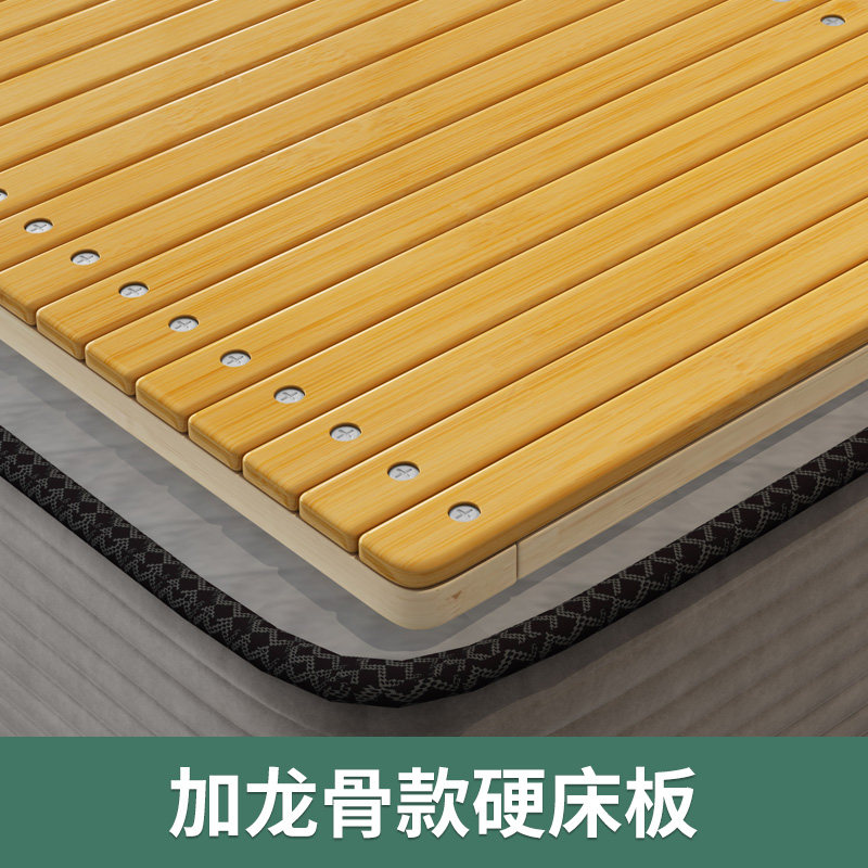 天然楠竹折叠竹床板护腰床垫加硬实木软床变硬神器排骨架加密床板 - 实物图