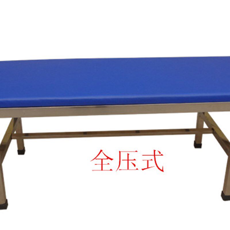 带轮不锈钢手术床诊断床按摩检查床B超胃镜可移动医院用病床加厚