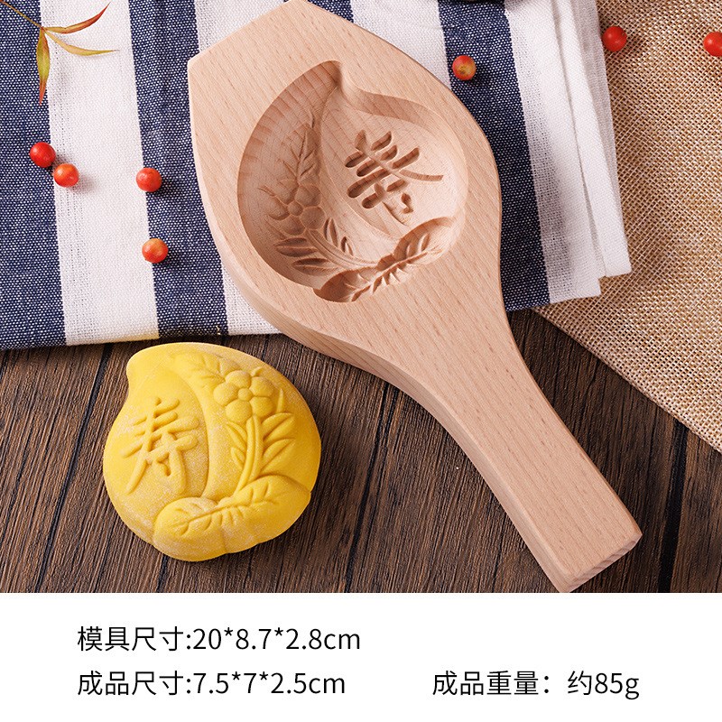 寿桃馒头模具做的立体包子南瓜手工过年2023专用新款花样发面花样图片