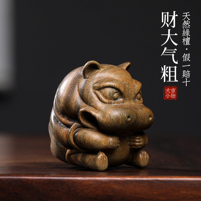 天然绿檀木财大气粗河马摆件文玩手把件桌面摆件木雕可爱工艺品