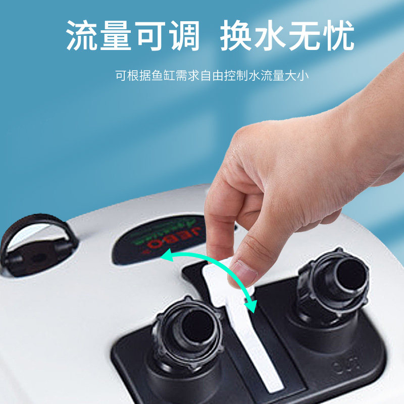 佳宝鱼缸外置过滤桶系统杀菌静音循环泵水族箱鱼池消毒三合一净水