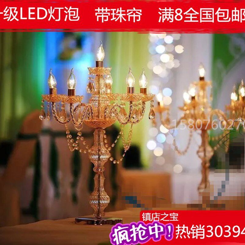 新款亚克力透明欧式灯路引发光婚庆道具T台留影区迎宾区婚礼装饰
