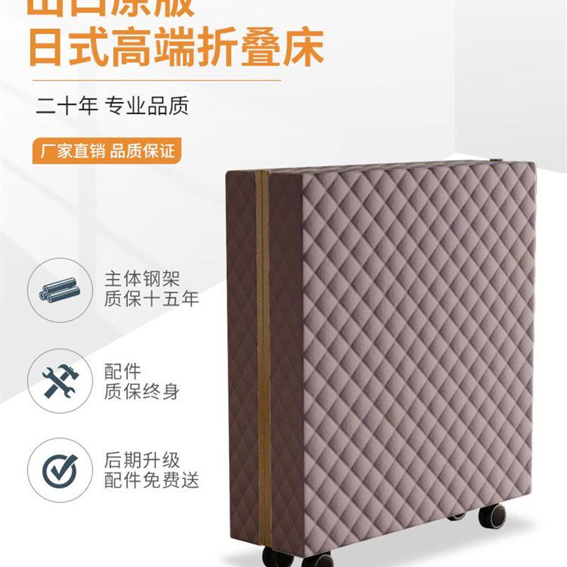 折叠床单人床办公室神器午休折叠床书房酒店拼接床加床加固可折叠