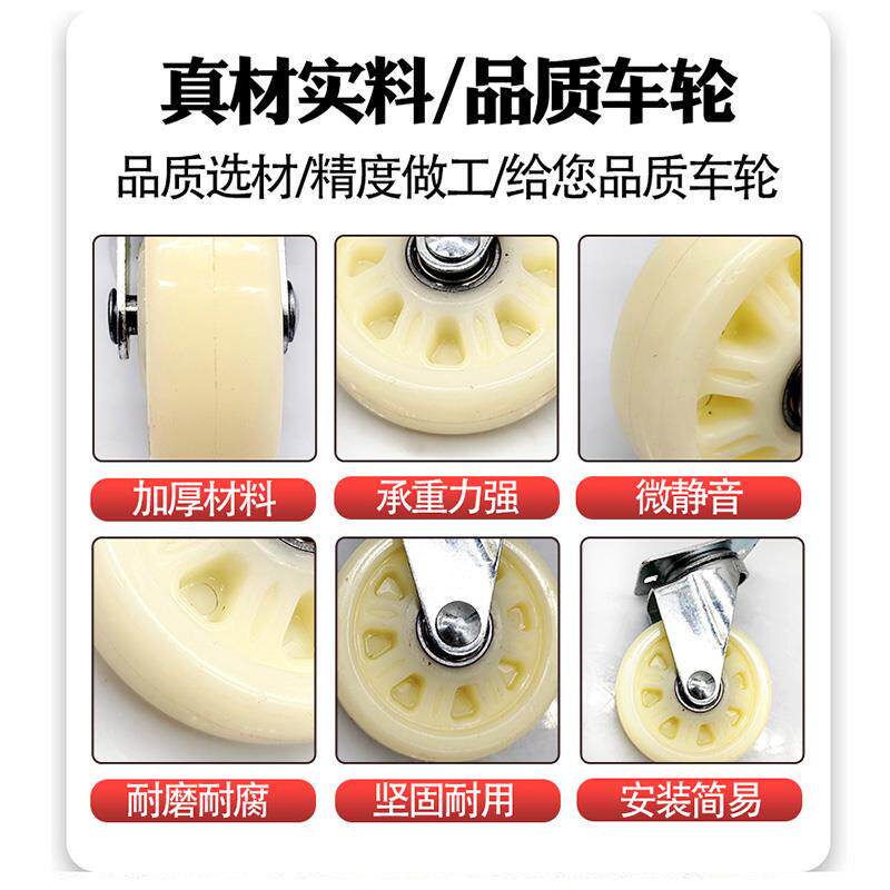 36寸40寸底盘滑板车睡板汽保工具汽车维修躺板轮子万向轮修车躺板