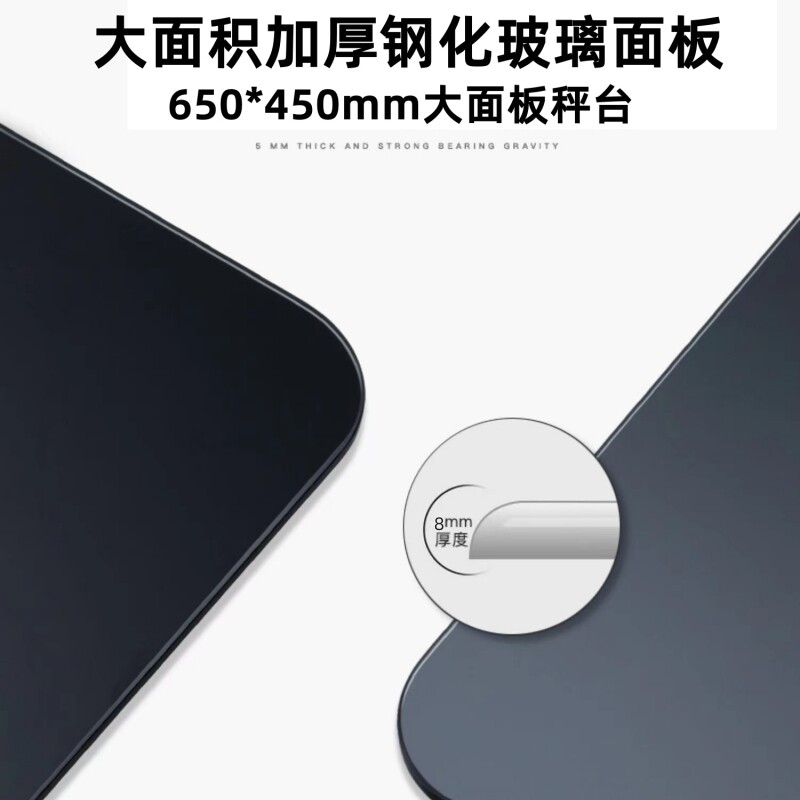 大型宠物专用体重秤宠物店医院称重器磅精准猫咪狗狗电子秤宠物秤