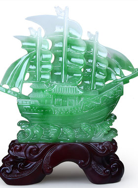 一帆风顺帆船摆件 家居客厅店铺招财摆件开业礼品家居装饰品摆设