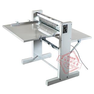 包邮600调速型不干胶划线机划虚线压痕滚切机宽60CM标配20个刀架