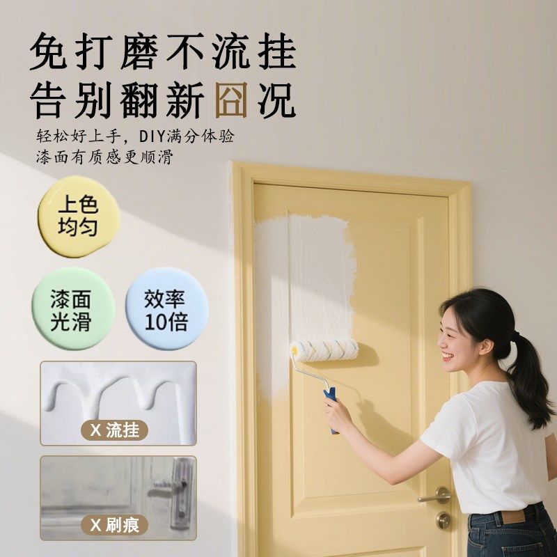 友铭水性木器漆家具翻新漆家用自刷涂料木门漆柜子改色漆木头油漆