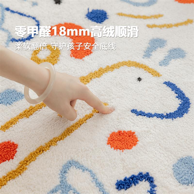 彩虹妙想圆形地毯/古臻超厚牛奶丝卧室书桌学习阅读区儿童房彩色