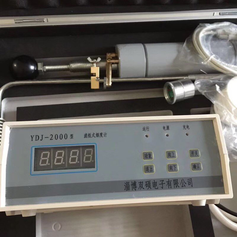 前照灯检测设备大灯测试仪汽车灯光检测仪