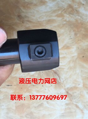 电动充电式液压钳12042L活塞C型钳头柱塞配件下模具座