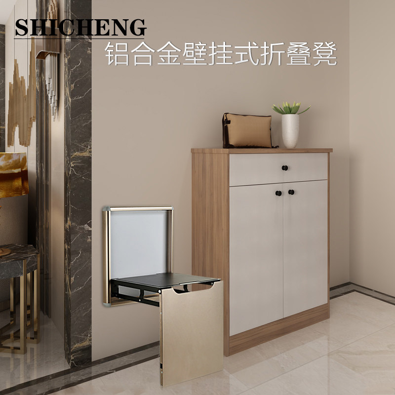 隐藏壁挂墙式折叠凳玄关椅换鞋凳门口鞋柜穿鞋凳浴室凳缓冲折叠椅