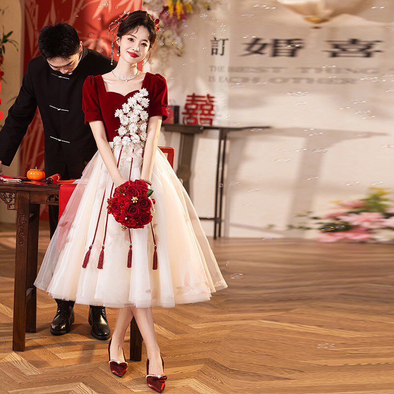 大码敬酒服2024新款新娘小个子秋季结婚新中式订婚连衣裙礼服裙女