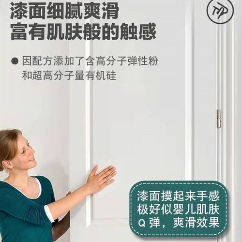 大门自粘墙贴防盗门入户门改色贴纸贴膜翻新改造旧门地板木门墙纸