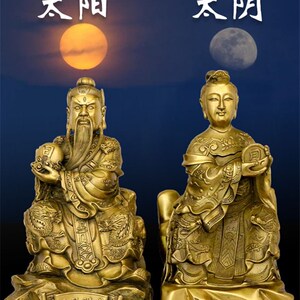 飞龙太阳星君月亮星君太阴娘娘纯铜铜像客厅黄铜家居摆件