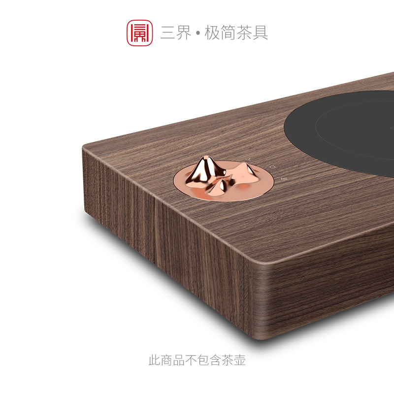 新款观山电陶炉 三界电陶炉 煮茶器 电热茶炉 煮茶炉茶具 陶电炉