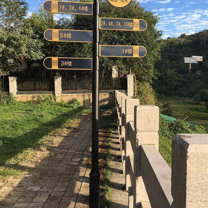 铁艺指路牌小区分流导向牌道路指示牌景区指引牌 广告牌 导视路牌