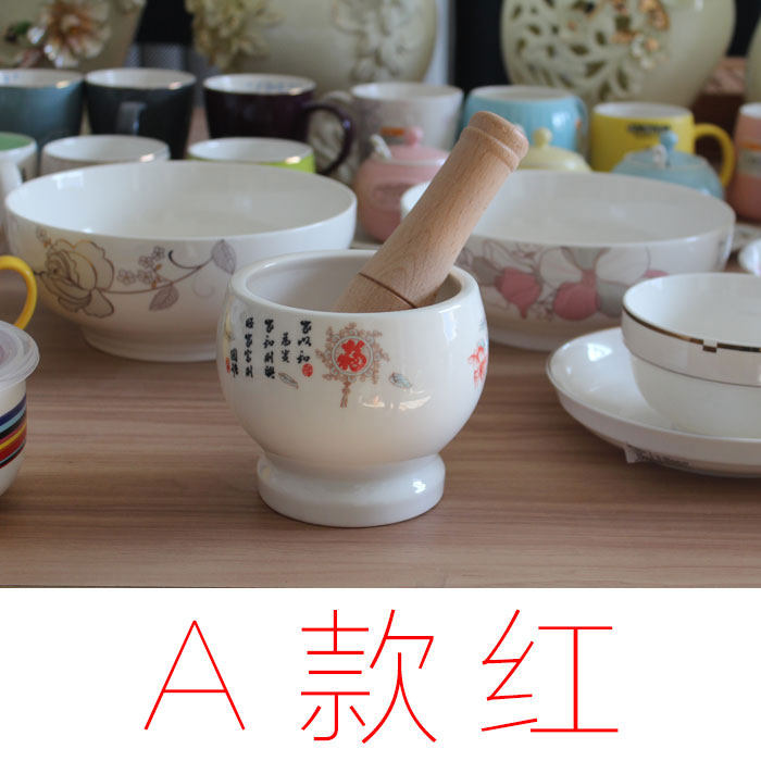 捣蒜泥神器蒜缸陶瓷捯蒜罐蒜臼子家用手动石臼捣药罐碾研磨蒜窝子