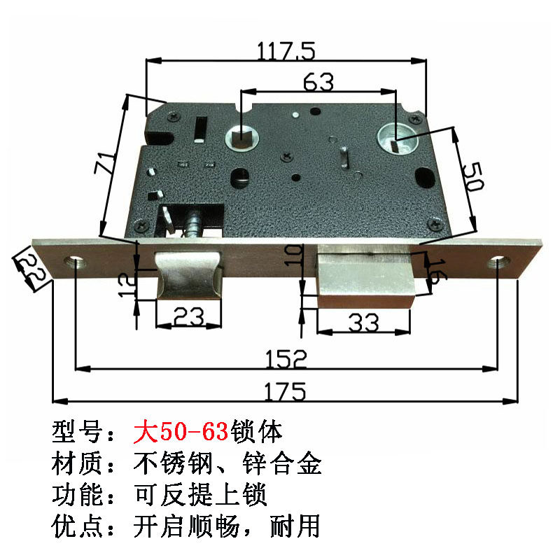 优质5063室内门锁替换老款5065门锁卧室房门锁入户门插芯锁双锁舌