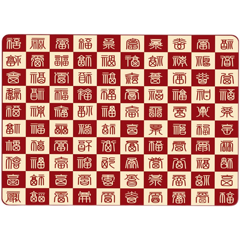 结婚送新娘装饰送闺蜜实用毛毯礼盒装高级新婚送新人百喜毯订婚礼
