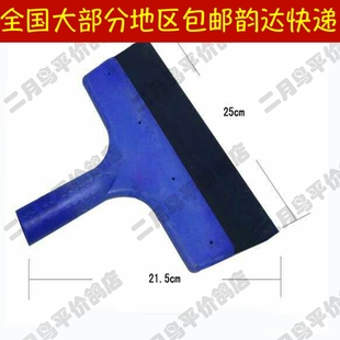 【店主强推】鸽子清洁铲 鸽粪铲子 鸽舍鸽棚清洁铲刮粪板清粪铲