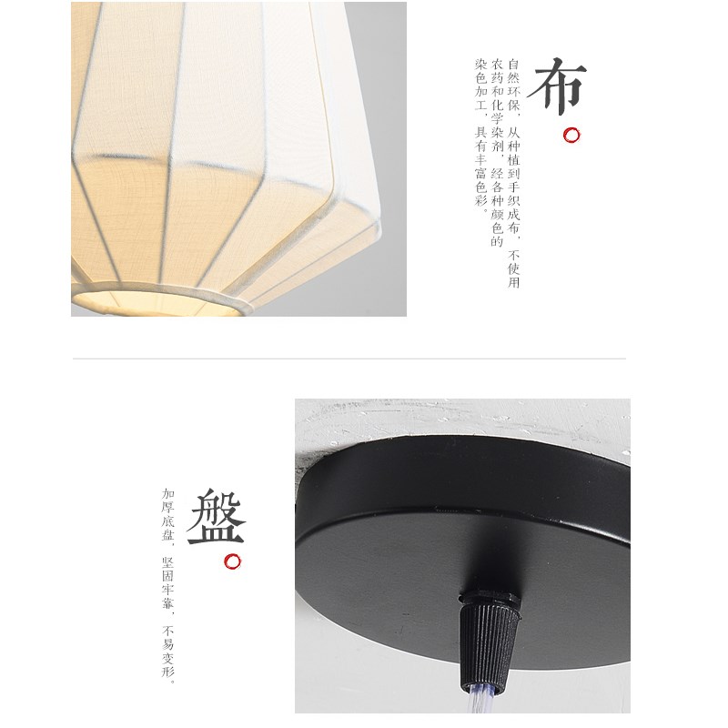 灯笼吊灯新中式布艺中国风卧室床头中式仿古灯茶室禅意极简小吊灯