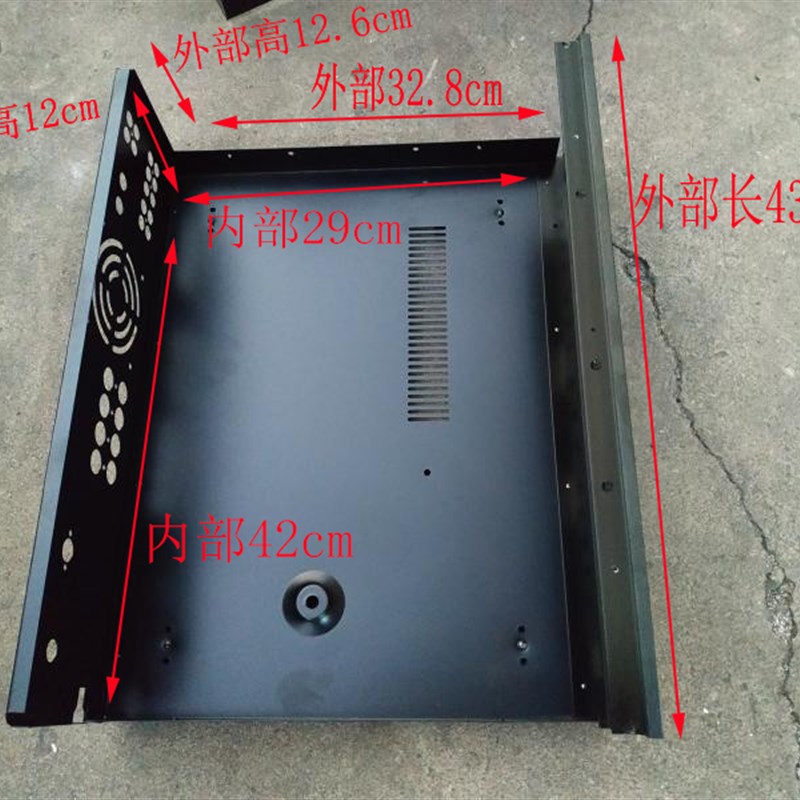 铝面板大尺寸机功放板适用型DIY铁皮机箱机箱音调板功放板外壳