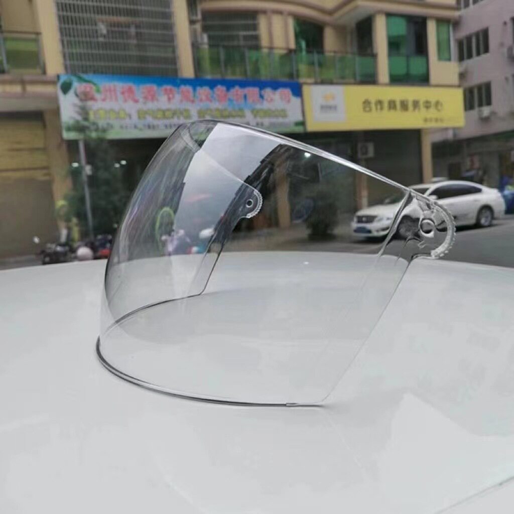 头盔镜片防水防雾通用防晒防紫外线摩托车头盔配件防护面罩护目镜