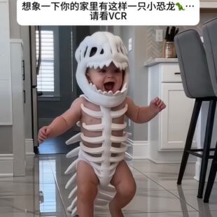 恐龙骨架头套儿童毛绒玩具帽子愚人节搞怪装扮恐龙骨骼架面具