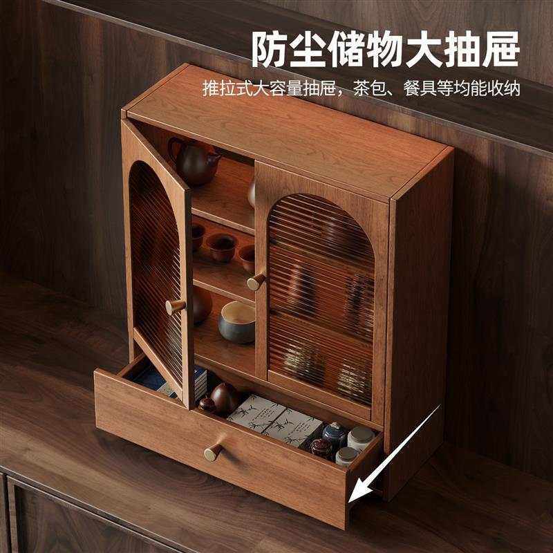 桌面茶具茶柜置物架新中式小型博古架茶叶茶壶茶室摆件收纳展示柜