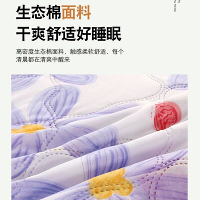 水洗棉空调被夏凉被可机洗被子夏被夏季薄款柔然亲肤学生被宿舍
