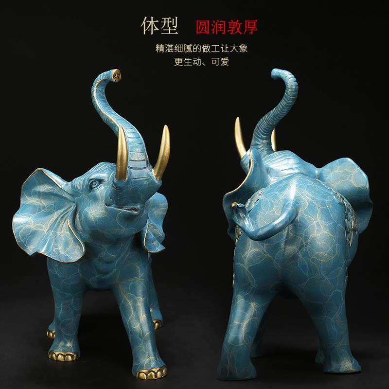 《富贵吉祥》黄铜招财大象摆件一对客厅办公室桌装饰乔迁新居礼品
