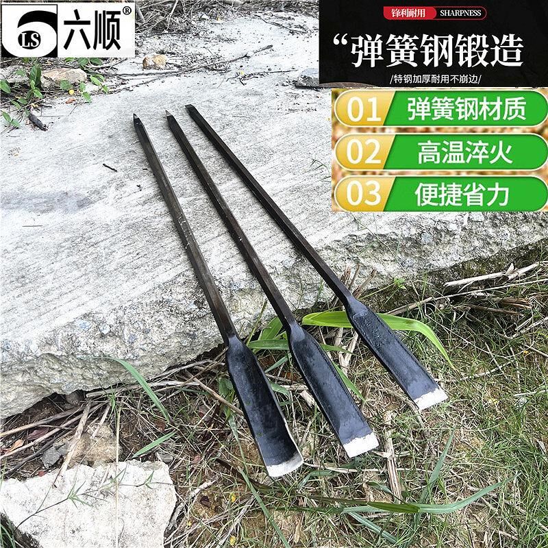 弹簧钢锻打重型铁锹 铲子一体高锰钢竖直锹野外挖土树苗植树铁锹
