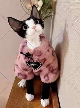 粉色小豹纹冬季厚毛绒宠物保暖卫衣 猫咪狗狗比熊泰迪雪纳瑞棉衣