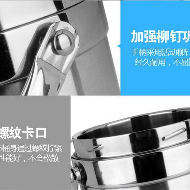 2.8L不锈钢双层保温提锅饭盒便当大号商用冷热便携成人双多层饭桶