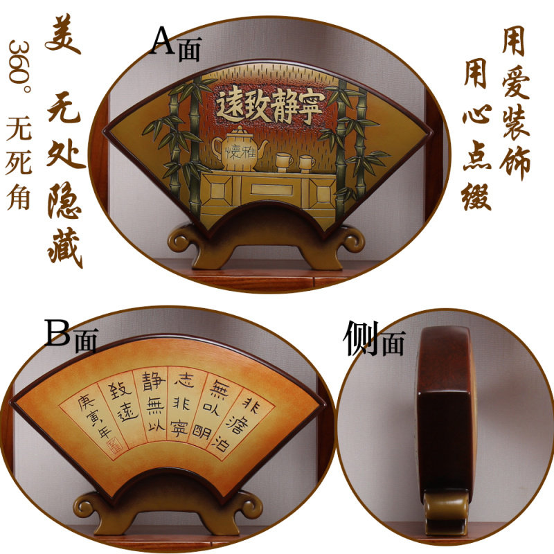 新中式陶瓷古风复古玄关隔断书柜博古架家居装饰品客厅电视柜摆件