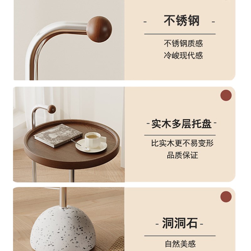 2025新款沙发边桌沙发边小茶几床头桌床边艺术小边几可移动客厅