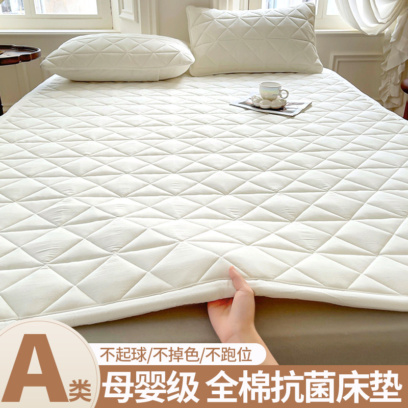 全棉床垫软垫家用卧室褥子床护垫学生宿舍垫子防滑垫垫被铺底秋冬