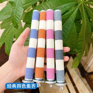 鹦鹉磨爪棒站杆磨嘴站棍虎皮牡丹玄凤鸟笼磨砂玩具鸟磨指甲用品