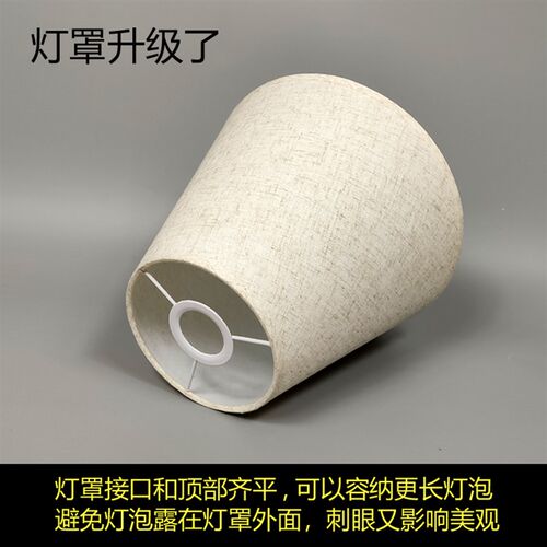 单头吊灯 布艺灯罩电线带开关插头插座可调光护眼学习LED寝室餐厅