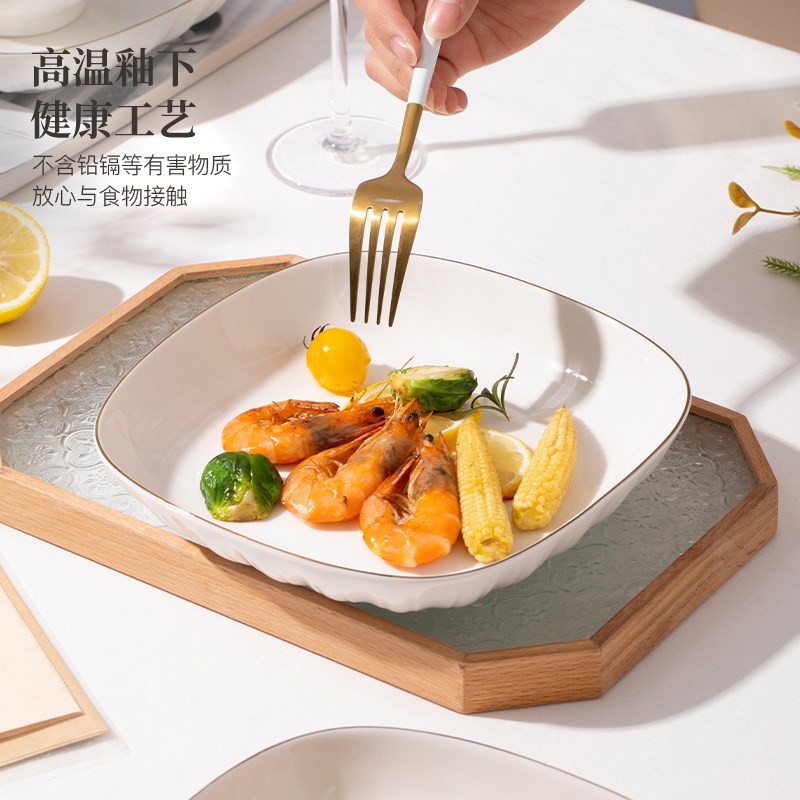 盘子菜盘家用2025新款创意方形餐盘餐具套装高级感陶瓷火锅配菜盘