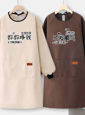 2023长袖帆布围裙家里家外厨房工作餐饮美甲定制logo印字广告罩衣