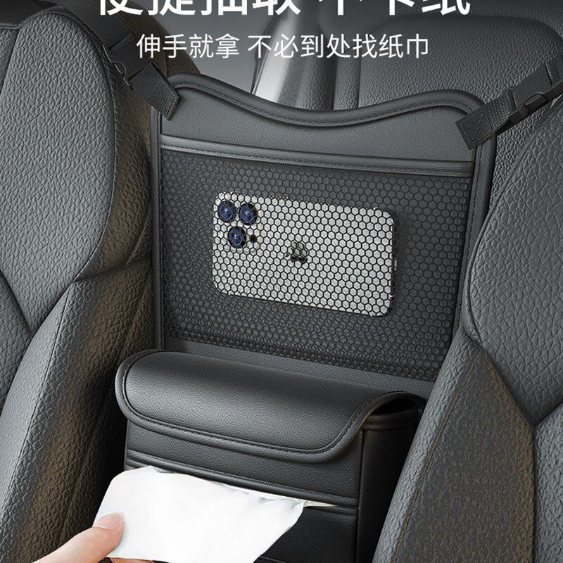 网兜车内前排挡娃儿童座椅神器汽车收纳网袋隔离间储物中间挡车载