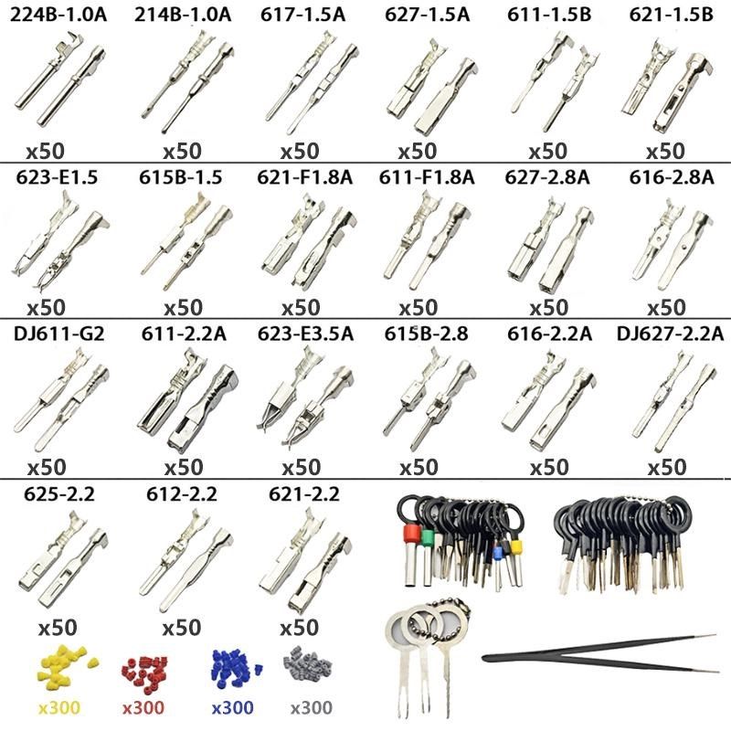 2291个套盒 汽车接插件插头连接器防水防尘公母对接端子带压线钳