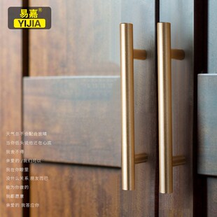 孔距96/128/160/192/320欧式简约黑金色橱柜抽屉把手 衣柜门拉手